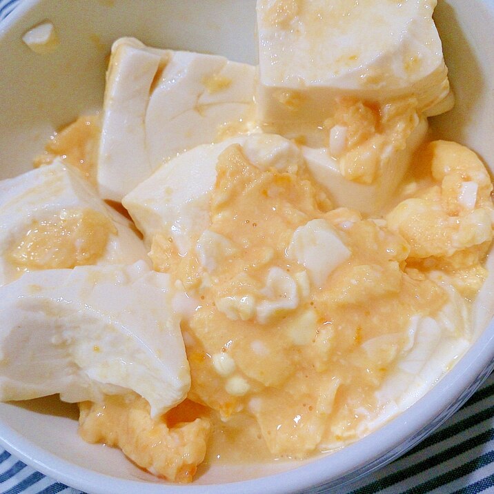 簡単 節約 ふんわり絹ごし豆腐で卵とじ レシピ 作り方 By Hideok8 楽天レシピ 簡単 節約 ふんわり絹ごし豆腐で卵とじ レシピ 作り方 By Hideok8 楽天レシピ